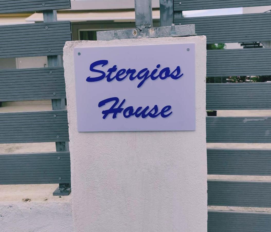 Stergios House Villa Kalamákion Eksteriør billede